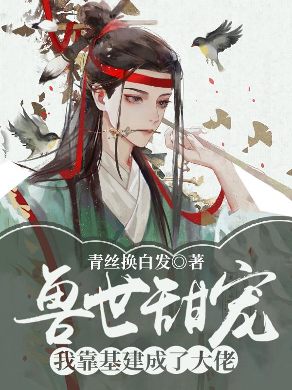 洛阳风逸小说在哪里可以看