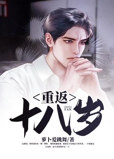 男女主人公叫唐书宇唐晓柔的小说免费资源
