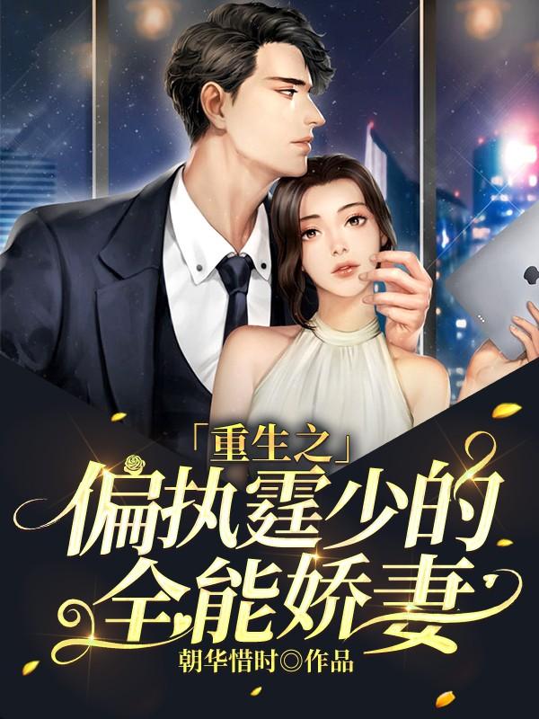 华熙小说在哪里可以看