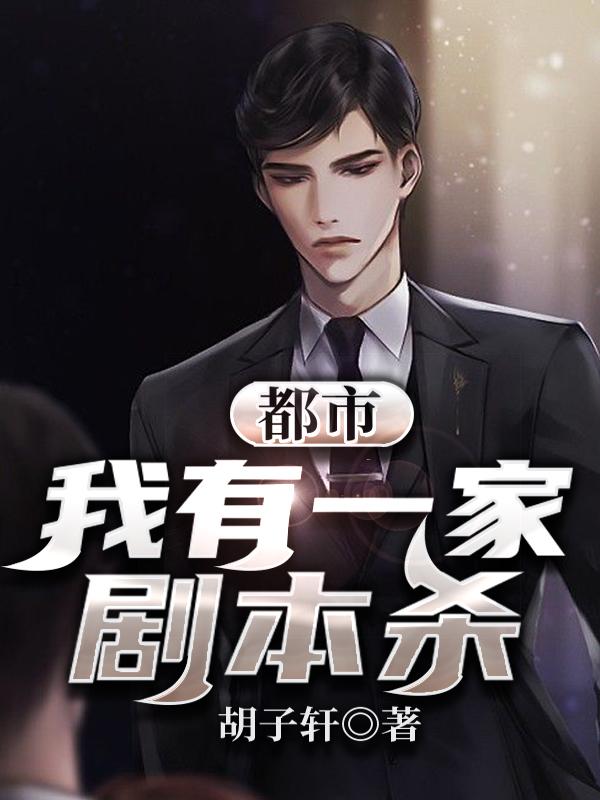 求秦峰秦岚小说免费资源