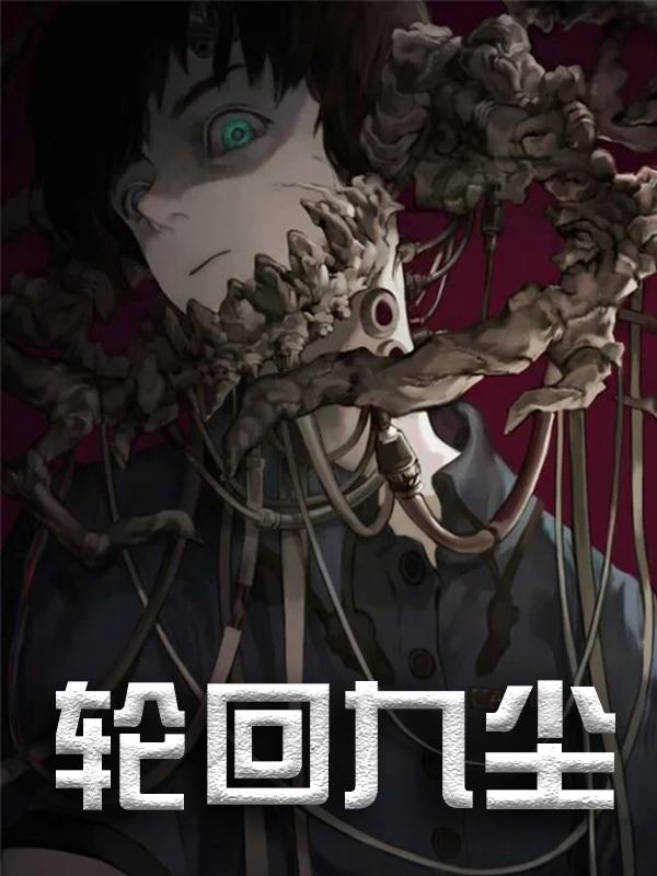 主人公叫莫秦风徐颖的小说哪里免费看-优文网