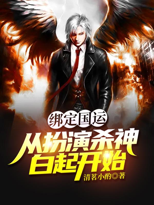 求方宁配偶小说免费资源-经典文学
