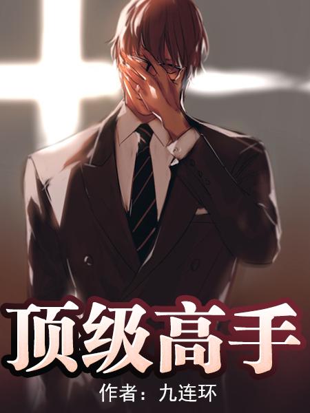 主角叫韩璐赵权的小说在哪阅读-经典文学