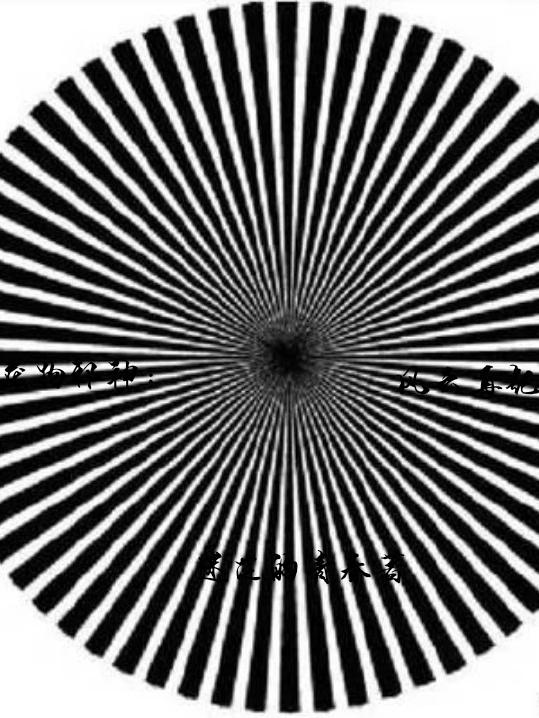 林狗横婷燕小说《废物邪神：风云再起》在线阅读