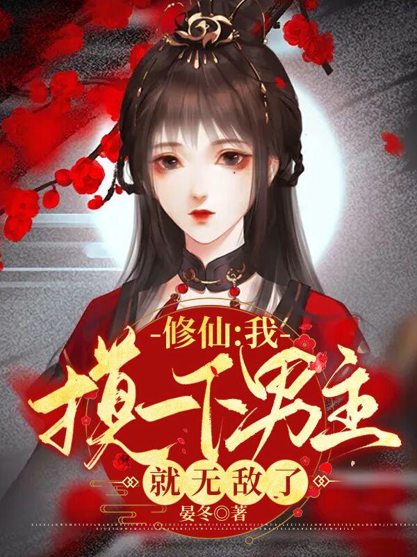 求白念念叶墨小说免费资源
