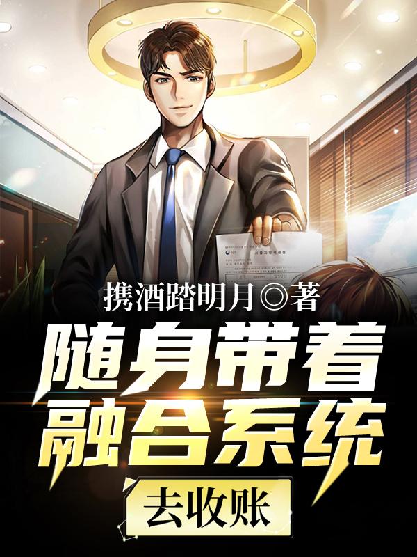 罗格纳强尼小说在哪里可以看-经典文学