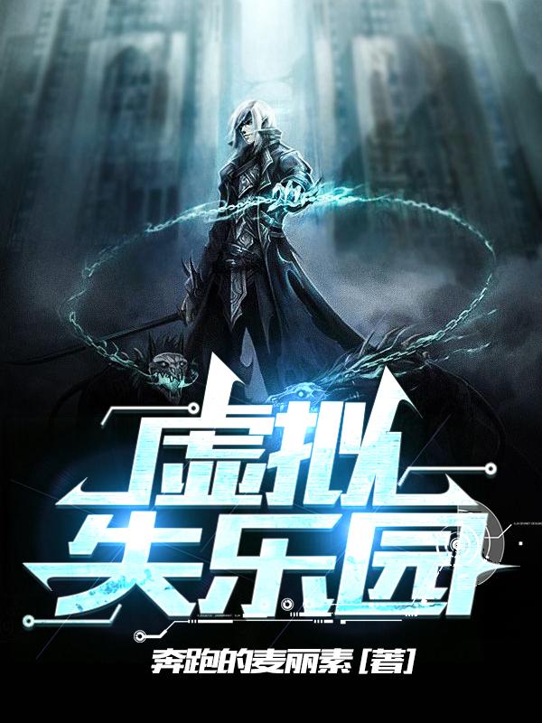 林斯特小说在哪里可以看