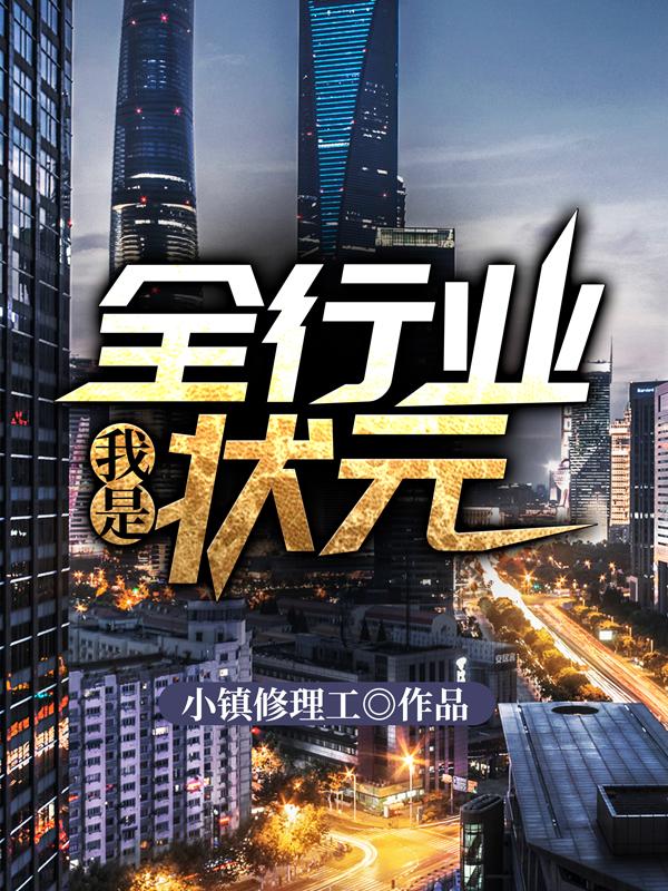 求方宇小说免费资源