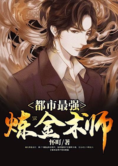 男女主人公叫楚曦巴萨特的小说免费资源