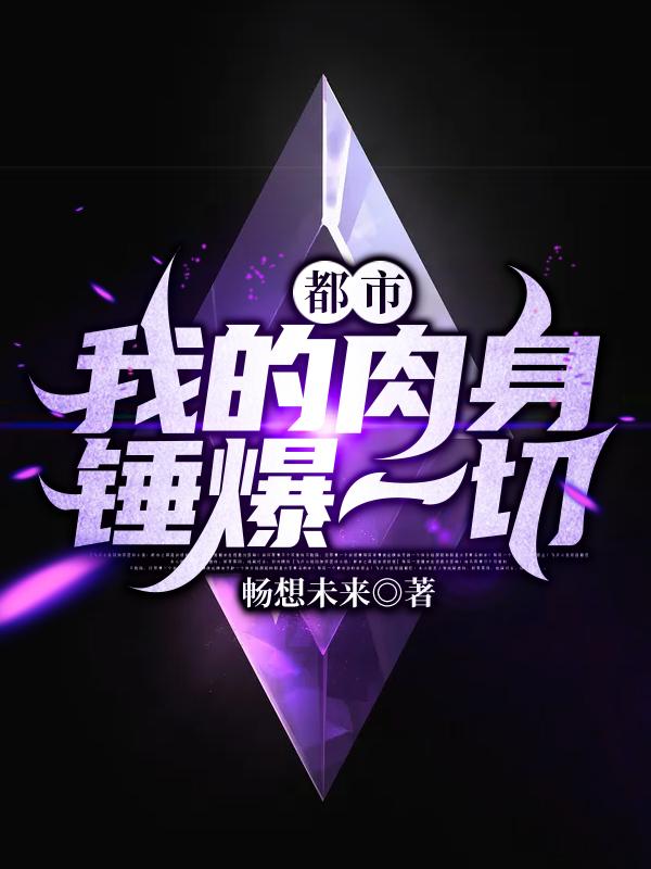 求李长歌沐婉儿小说免费资源