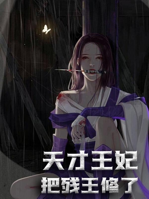 主人公叫莫云兮夜展离的小说哪里免费看