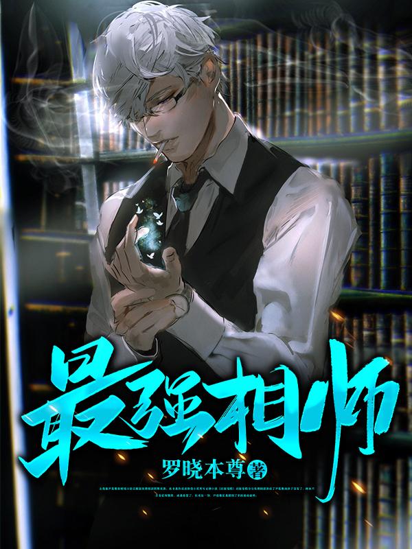 陆君宝李真宝儿小说在哪里可以看