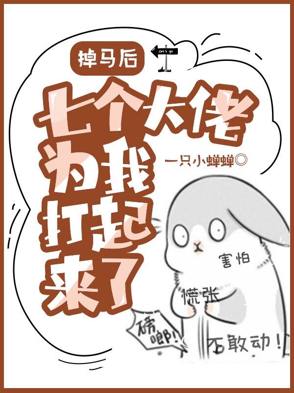 安德鲁唐茶小说在哪里可以看-牛皮文学