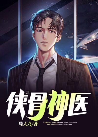 求许蕊叶天小说免费资源-经典文学