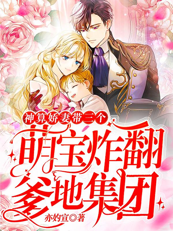 求唐初傅时锦小说免费资源