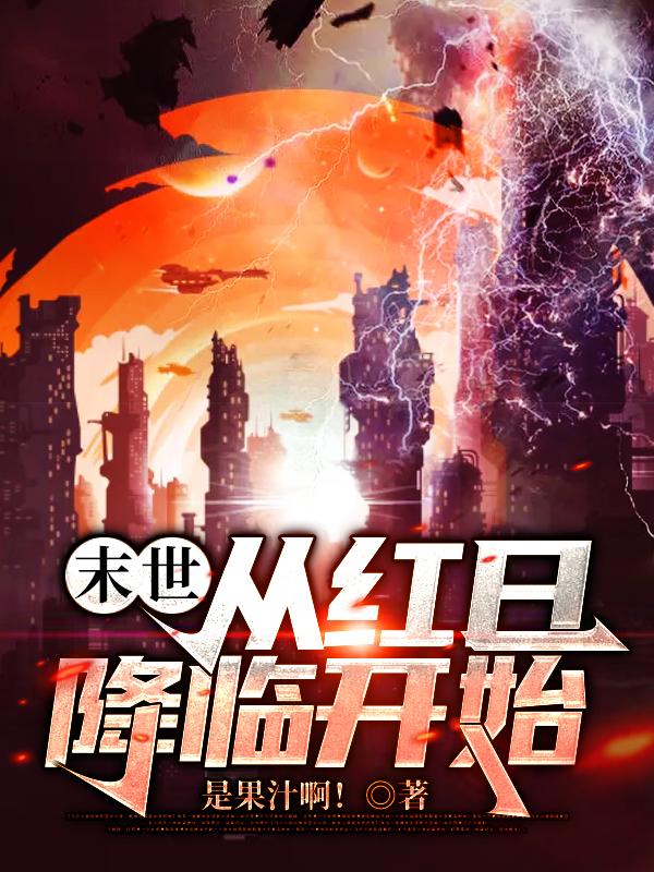主角叫方宇普通人的小说在哪阅读-优文网