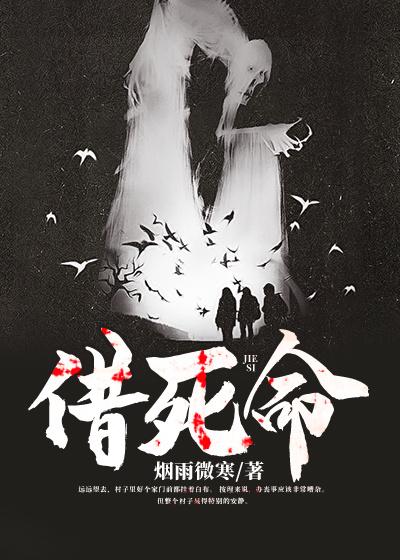 张颖郑灵小说在哪里可以看