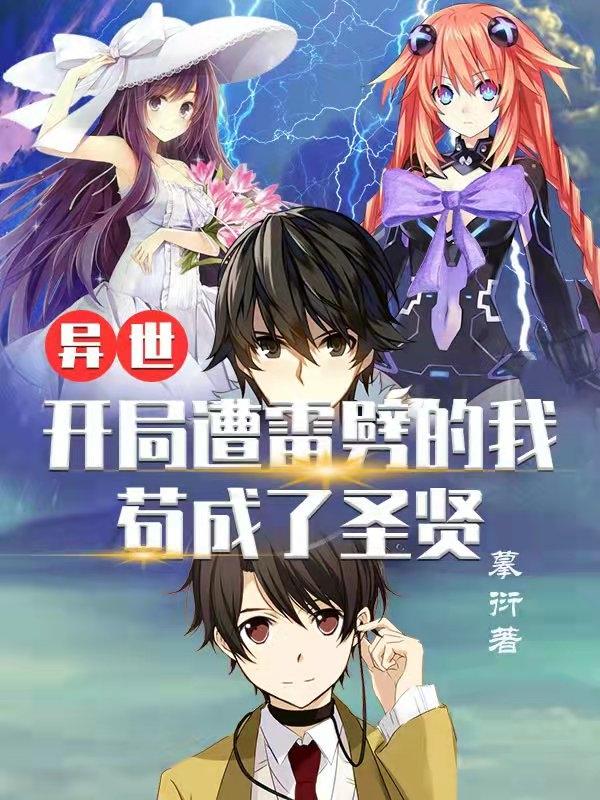 羽丘小说在哪里可以看