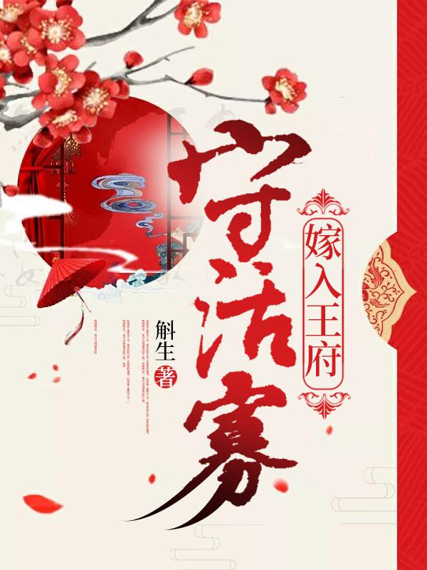 百兽之王小说在哪里可以看-优文网