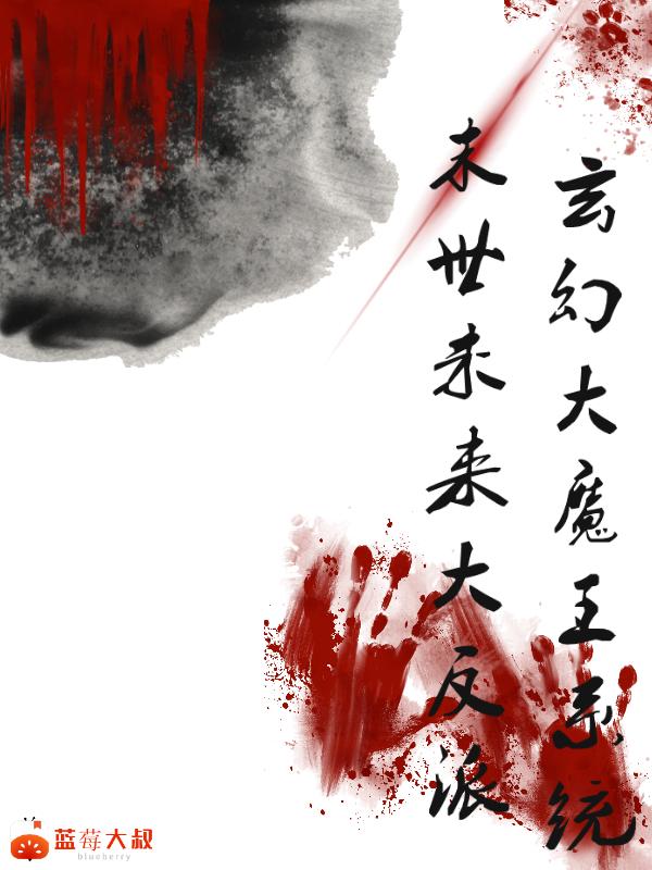 崔尤艾娃小说在哪里可以看