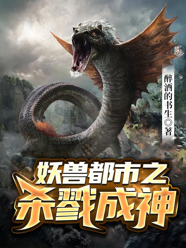 凌羽小说在哪里可以看