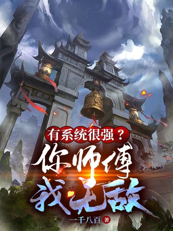 求顾萧笙苏翰小说免费资源