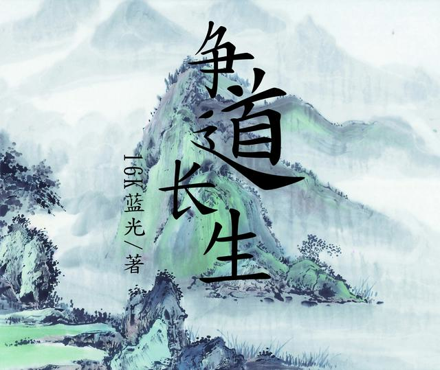 高显文小说在哪里可以看