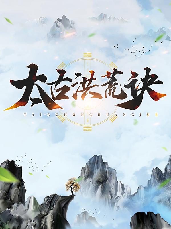 主角叫叶辰姬凝霜的小说在哪阅读