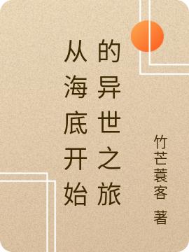 求胡硕小说免费资源-优文网