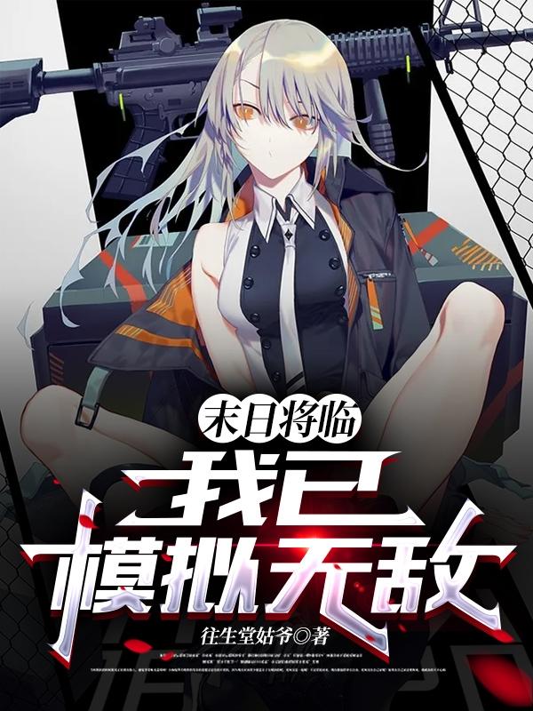 求陈平安小说免费资源