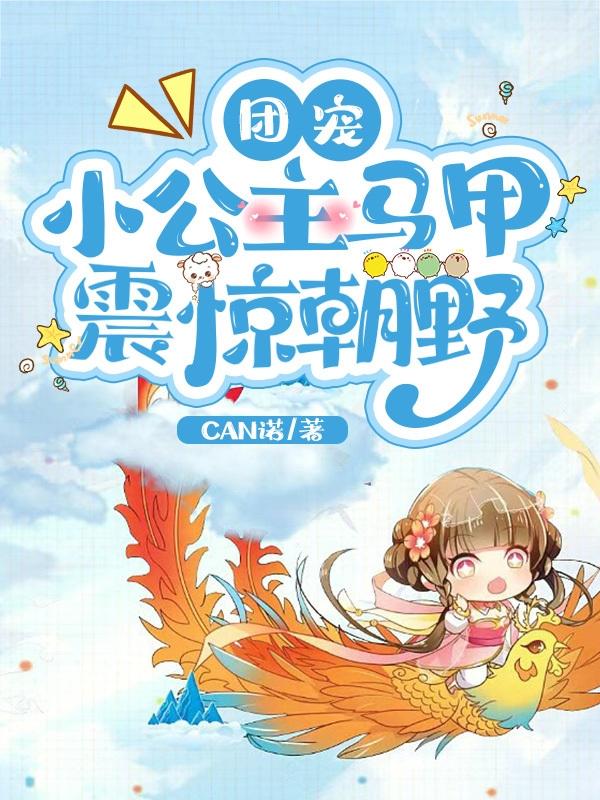 云希暖小说在哪里可以看-瑞奇文学