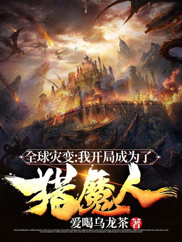 李可苏梦秋小说在哪里可以看