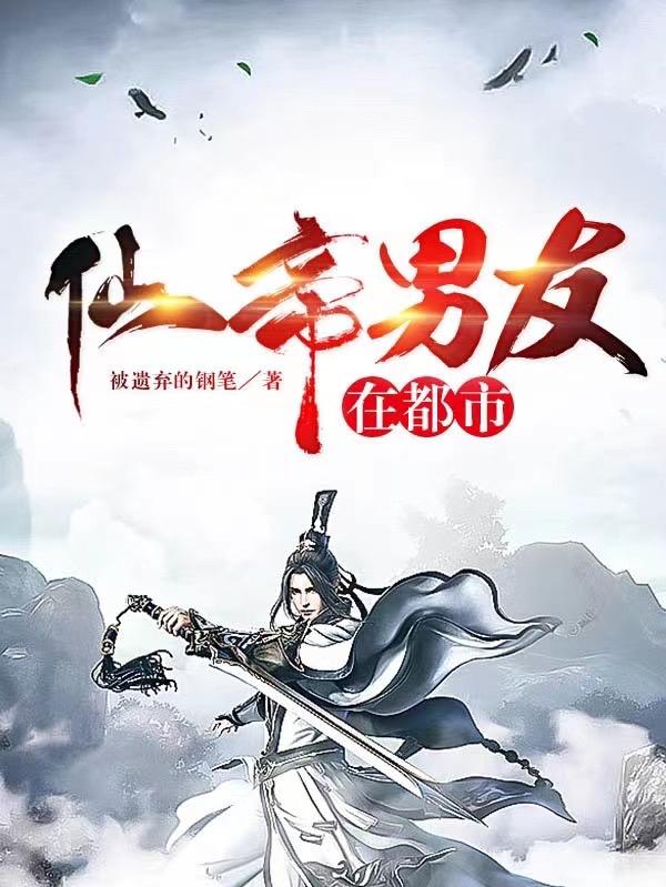 叶天赵灵儿小说在哪里可以看
