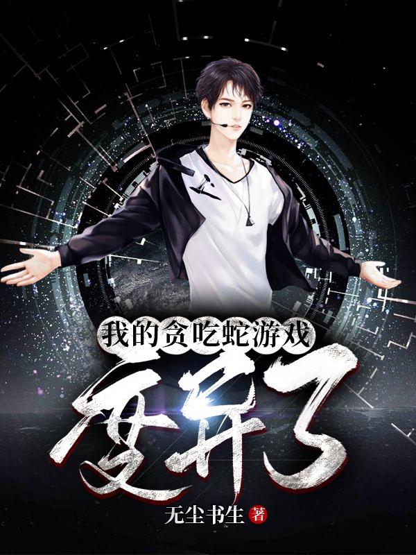 秦牧小说在哪里可以看