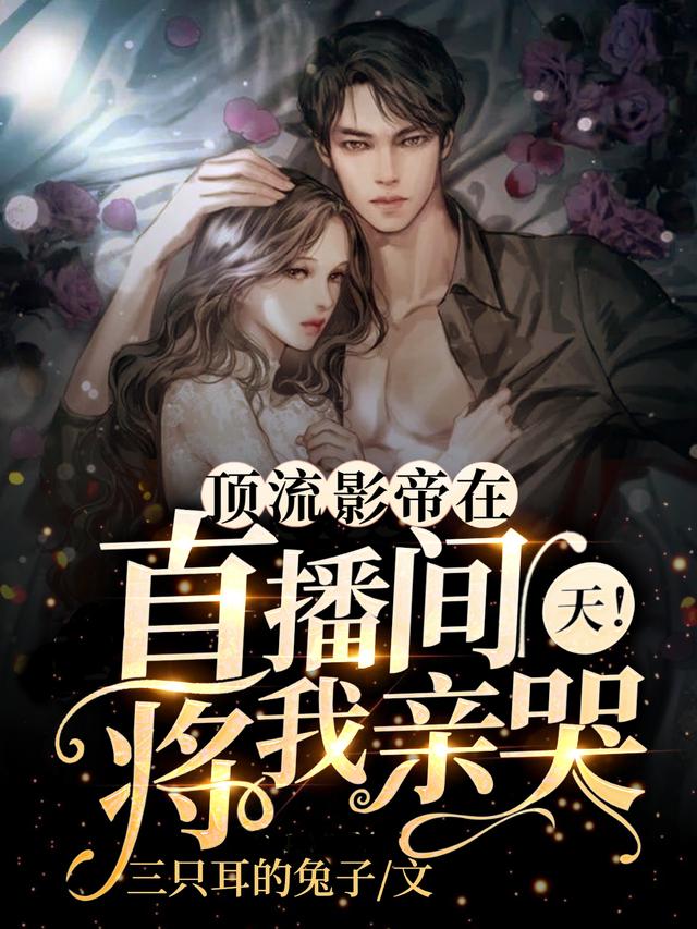 求景落落君南小说免费资源