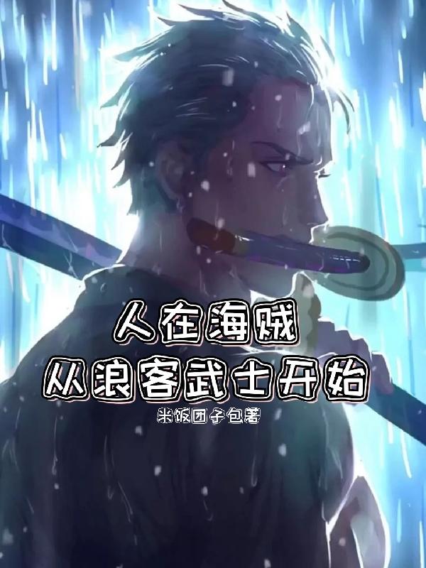 狐言缇娜，夏尔小说在哪里可以看