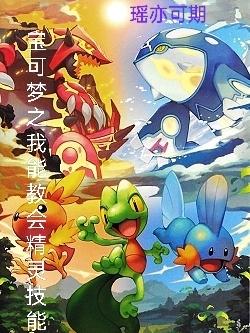 求顾枫小说免费资源