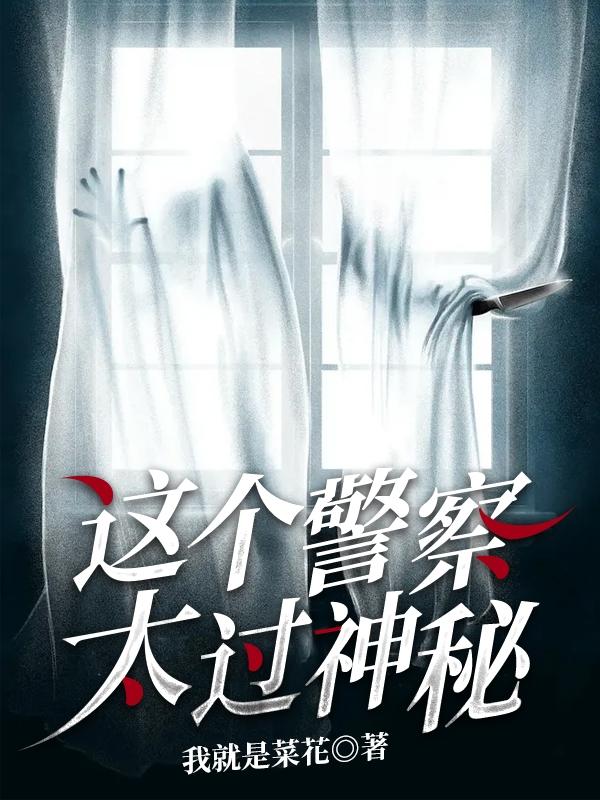 周行关馨小说在哪里可以看