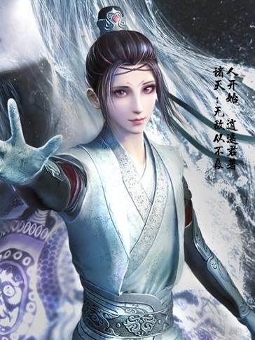 诸天：无敌从不良人开始逍遥君，诸天：无敌从不良人开始小说免费阅读
