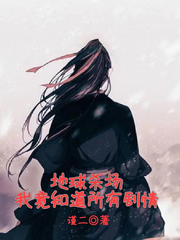 陆遥小说在哪里可以看