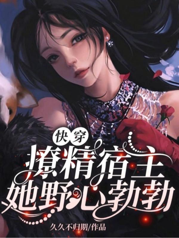顾安小说在哪里可以看