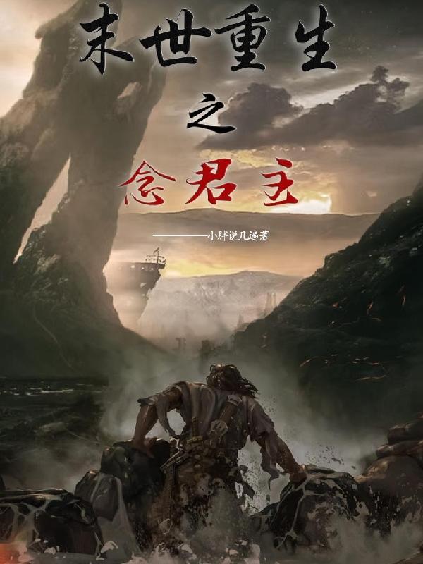 徐宇林玉婷小说在哪里可以看