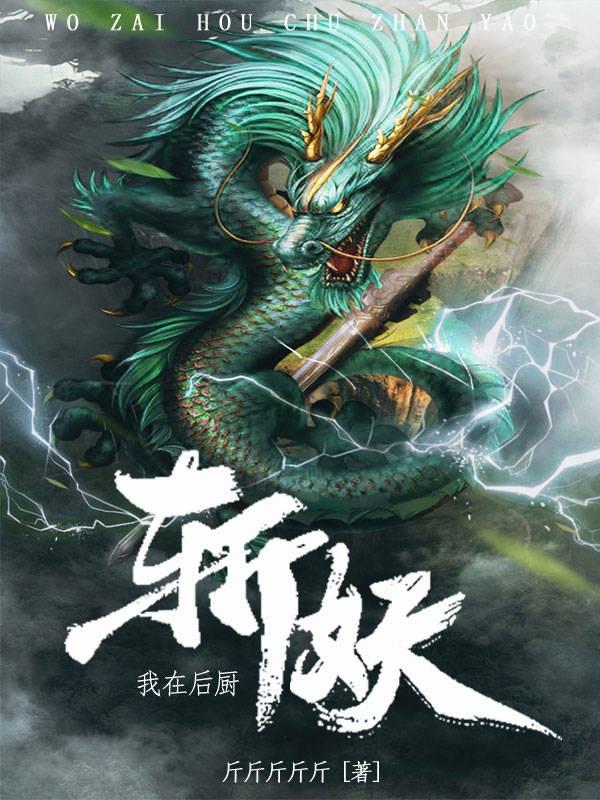 李洛小说在哪里可以看