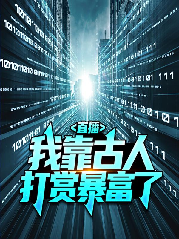 男女主人公叫萧燃白行白玉堂的小说免费资源-经典文学