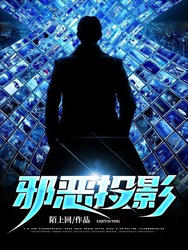 杜胜小说在哪里可以看