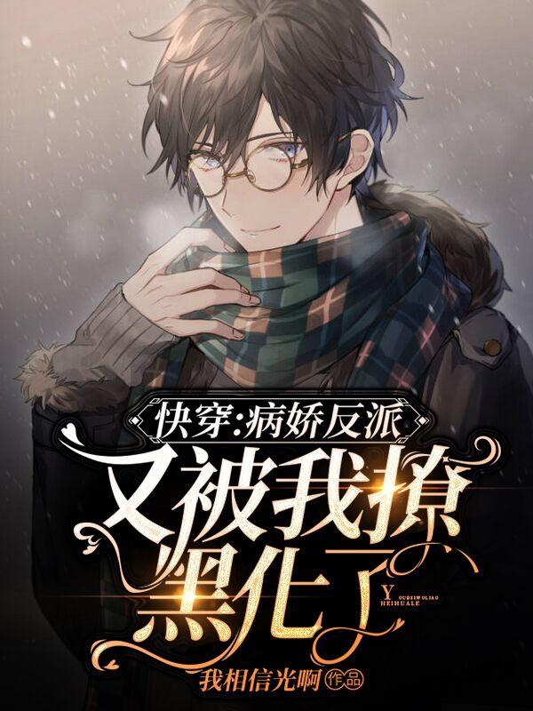 求洛阳小说免费资源-瑞奇文学