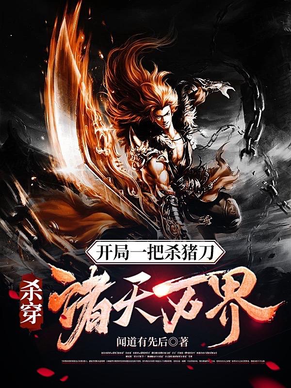 刘志计筱竹小说在哪里可以看
