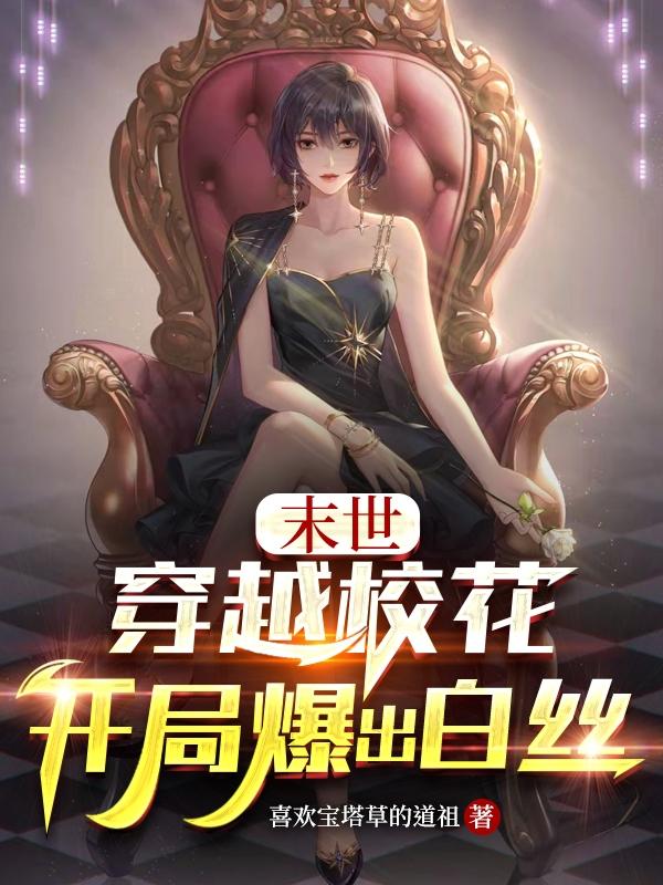 求景睿小说免费资源