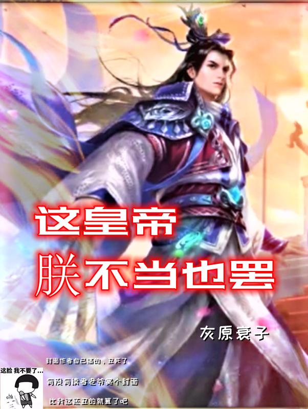 张仁小说在哪里可以看-读书翁