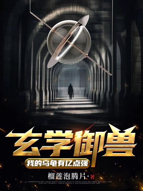 林安小说在哪里可以看-优文网